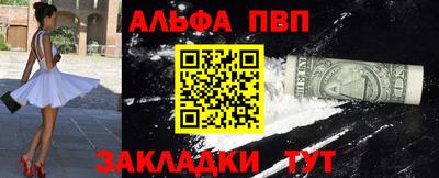 бутик Будённовск