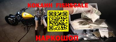 метамфетамин Кандалакша