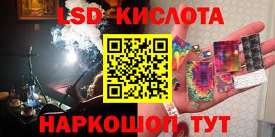 бутик Будённовск