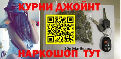 мефедрон мука Бугуруслан