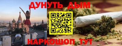 мефедрон мука Бугуруслан