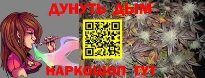 мефедрон мука Бугуруслан