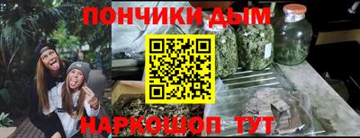 трава Бузулук