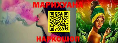 ECSTASY Камышлов