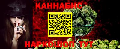 бутик Будённовск