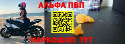 бутик Будённовск