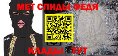 трава Бузулук