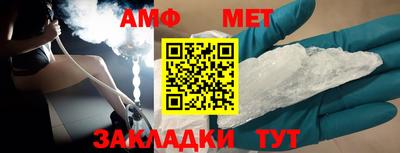 дистиллят марихуана Канаш