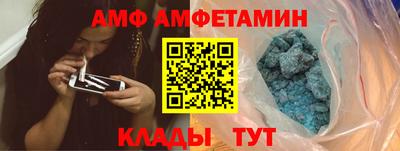 трава Бузулук