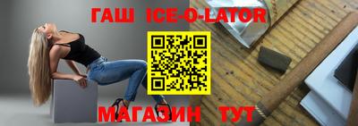 трава Бузулук