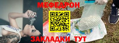 бутик Будённовск